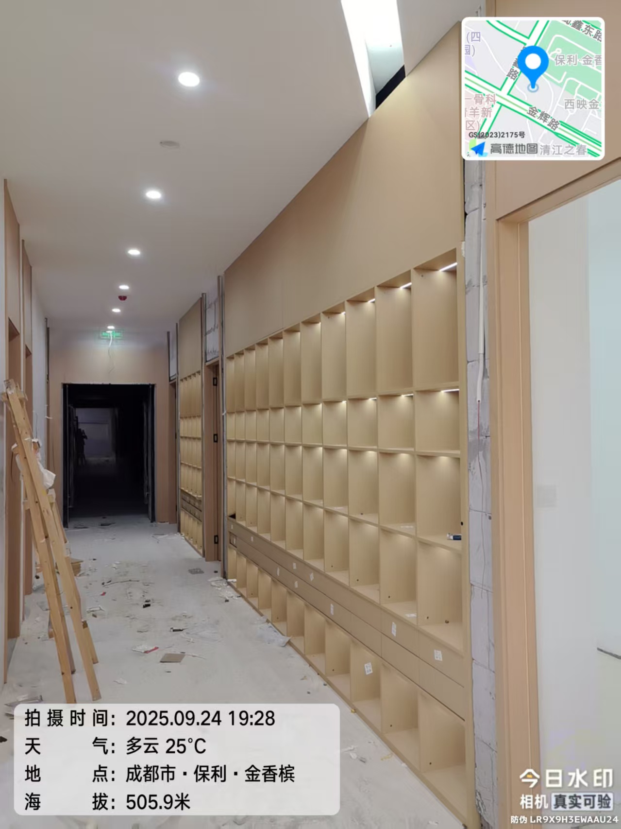 成都市华信医养走廊收纳柜施工现场